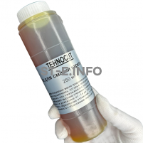 Масло для смазки кареток Hiwin 250 мл - st-e.info - Липецк