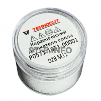 Керамический держатель сопла D28 M11 арт. P0571-1051-00001 - st-e.info - Липецк