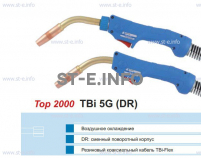 Горелка для полуавтоматической сварки TBI 5G-blue-ESG, длина 5 метров - st-e.info - Липецк