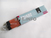 Угольные электроды AC 6,5x305mm - st-e.info - Липецк