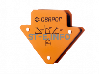 Угольник магнитный МС–11 (QJ6001) - st-e.info - Липецк