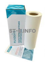 Водорастворимая бумага RPS1 - 39/50 рулон 0.390*50м ПРЕМИУМ - st-e.info - Липецк