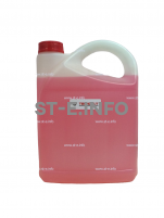 Охлаждающая жидкость для установок плазменной резки TEHNOCUT (3.8 л) - st-e.info - Липецк