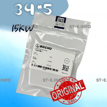 Стекло защитное 34*5 мм - ОРИГИНАЛ 15 кВт - st-e.info - Липецк