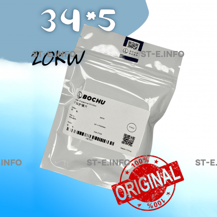 Стекло защитное 34*5 мм - ОРИГИНАЛ 20 кВт - st-e.info - Липецк