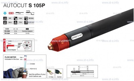 Плазмотрон для механизированной резки AUTOCUT S 105 P, 10 метров - st-e.info - Липецк