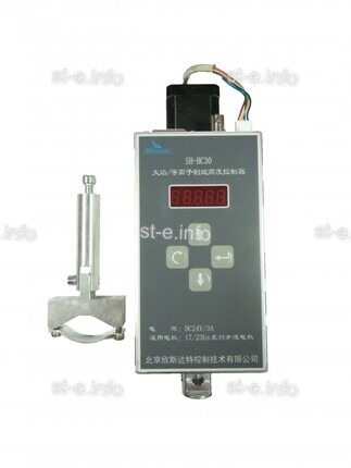 Контроллер высоты SH-HC30 - st-e.info - Липецк