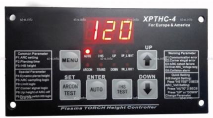 Контроллер высоты XPTHC-4 с осью Z (с подъемником, ход: 100мм) - st-e.info - Липецк