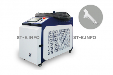 Аппарат лазерной очистки ST-E-O 3000W BWT - st-e.info - Липецк