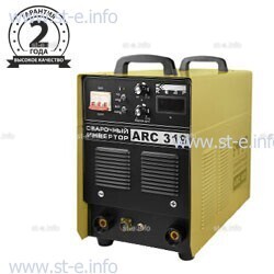 Сварочный инвертор ARC-319, 380В - st-e.info - Липецк