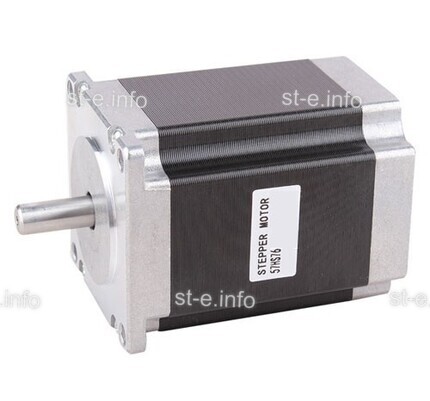 Двухфазный шаговый двигатель nema23 57HS  - st-e.info - Липецк
