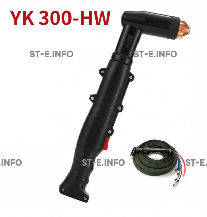 Голова ручного плазмотрона YK300-HW - st-e.info - Липецк